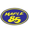 Maple 85 Premium Landscape Mulch & Rock Center